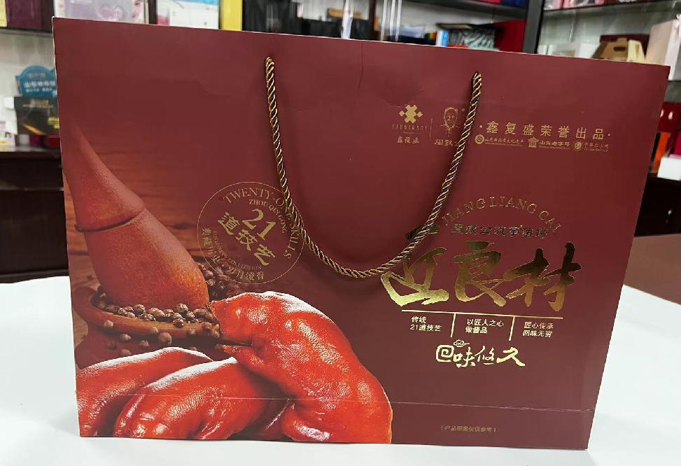 井陉矿区礼品盒定制